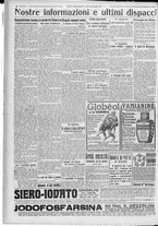 giornale/TO00185815/1917/n.182, 2 ed/004